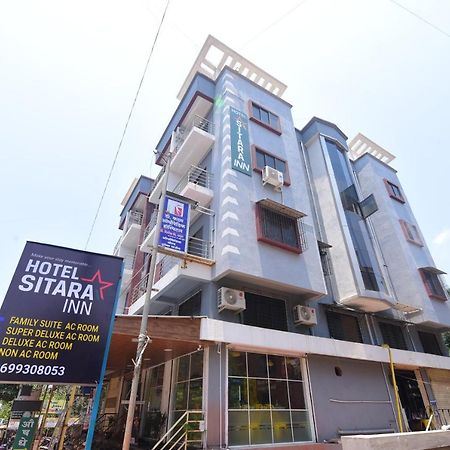 Hotel Sitara Inn Ratnāgiri Εξωτερικό φωτογραφία