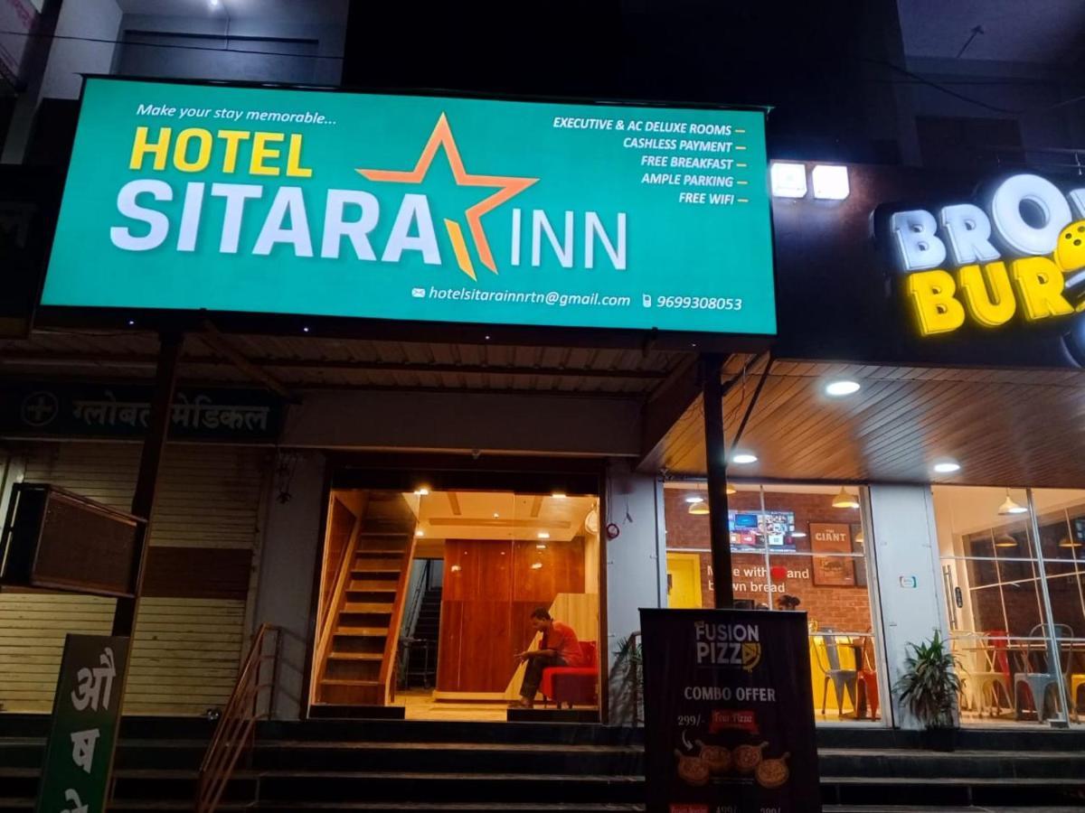 Hotel Sitara Inn Ratnāgiri Εξωτερικό φωτογραφία