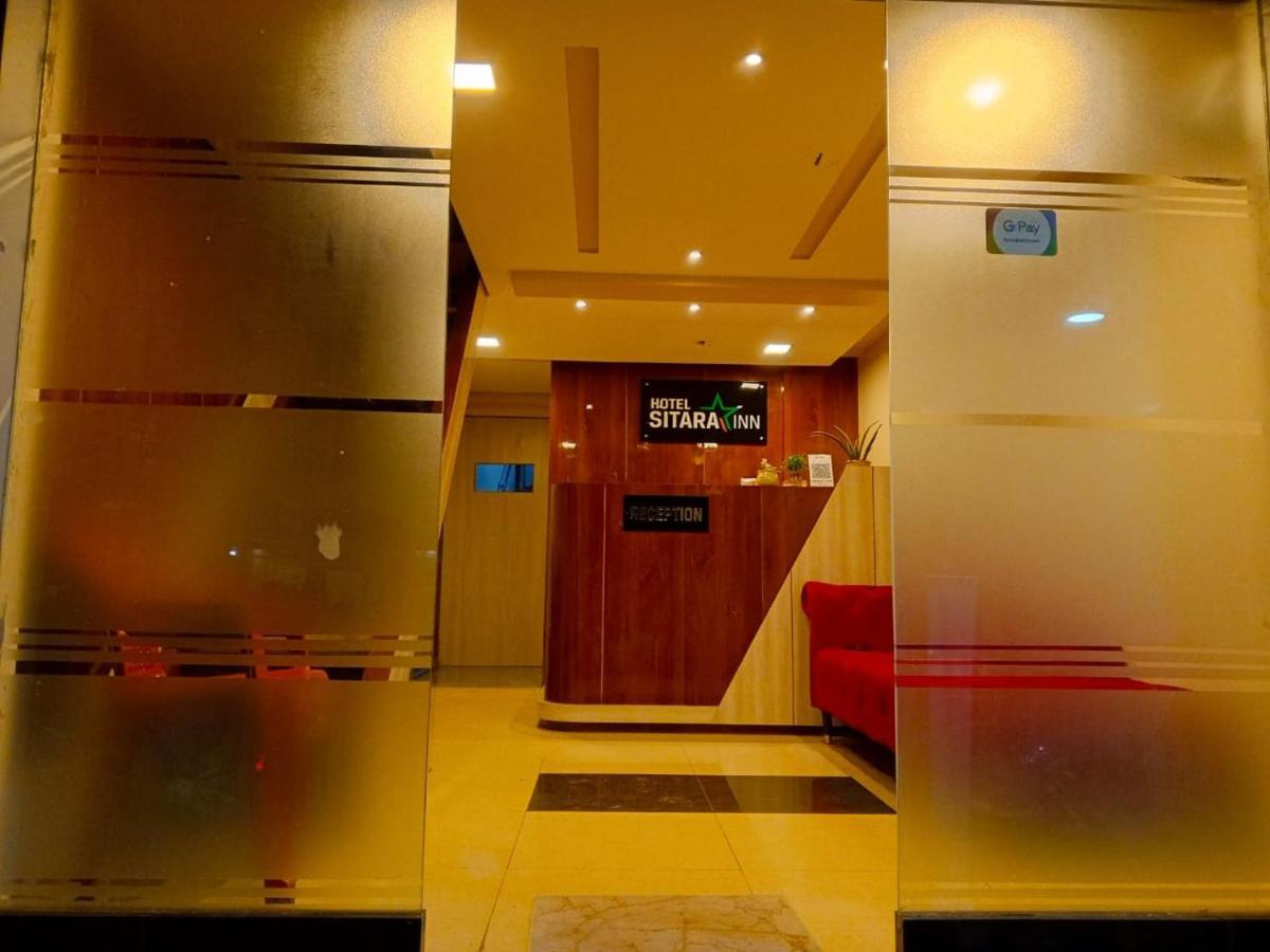 Hotel Sitara Inn Ratnāgiri Εξωτερικό φωτογραφία