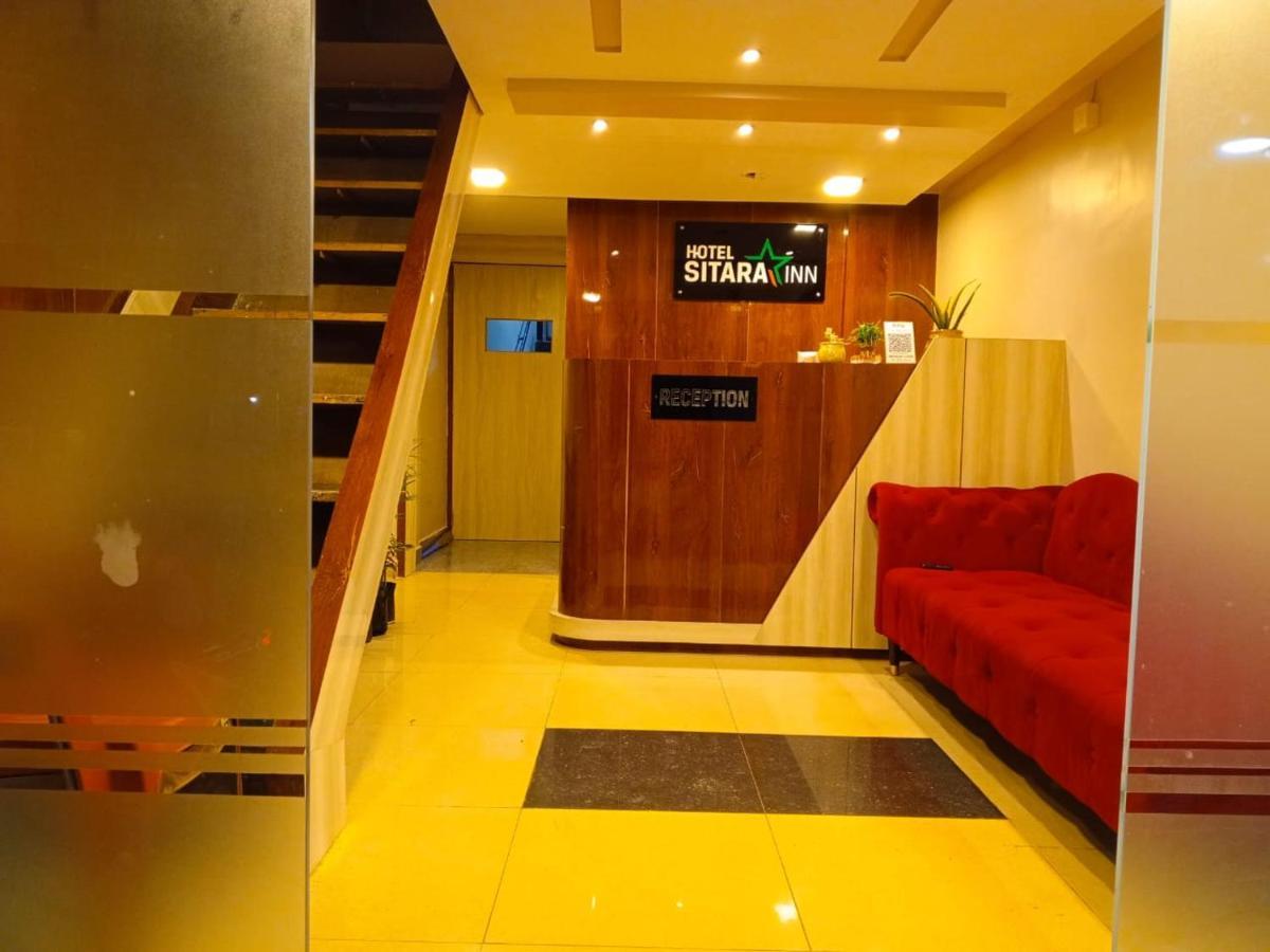 Hotel Sitara Inn Ratnāgiri Εξωτερικό φωτογραφία