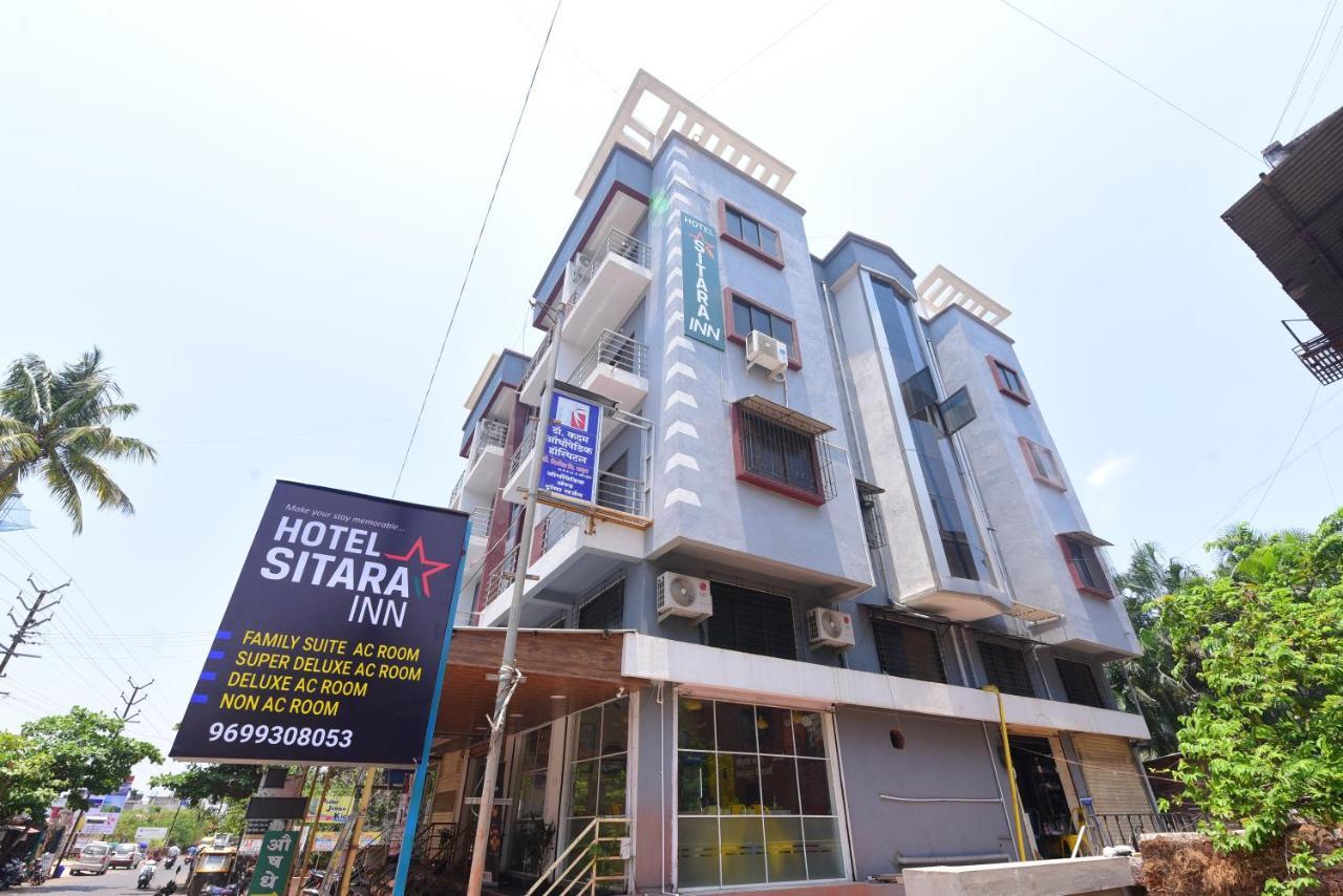 Hotel Sitara Inn Ratnāgiri Εξωτερικό φωτογραφία