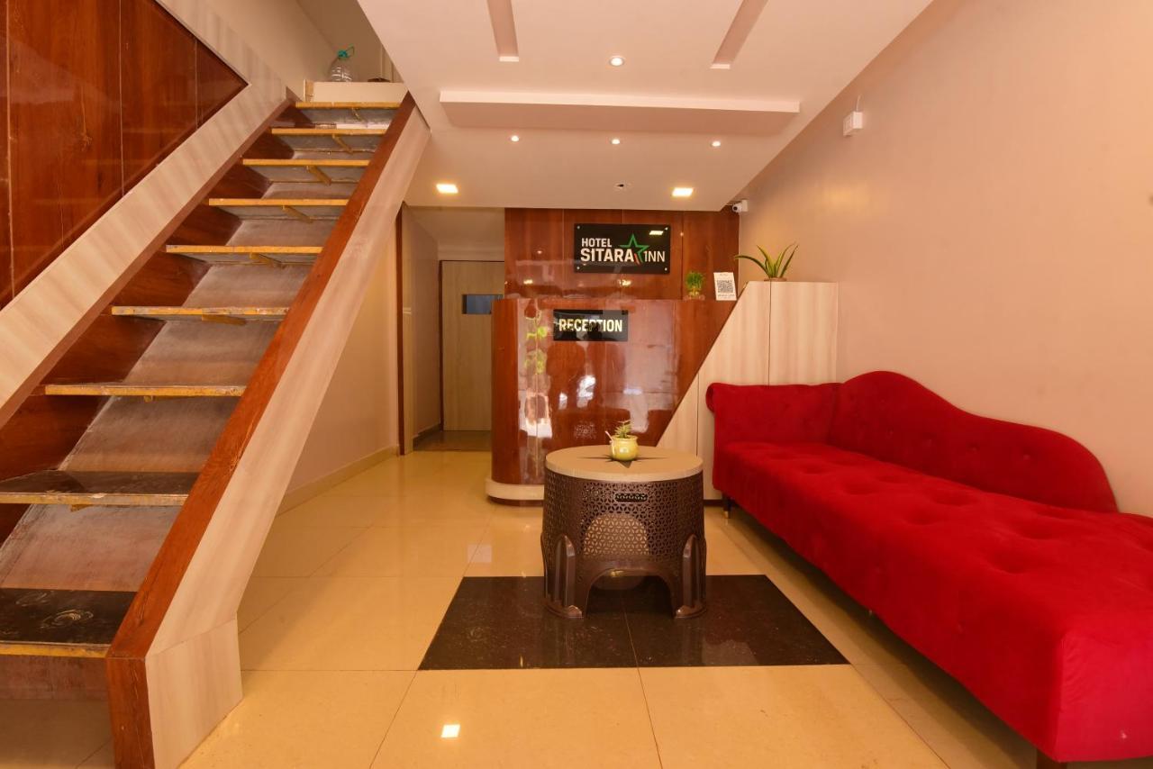Hotel Sitara Inn Ratnāgiri Εξωτερικό φωτογραφία